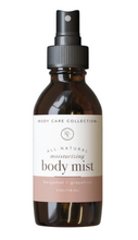 Body Mist | 4 oz