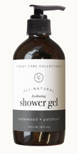 Shower Gel