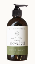 Shower Gel