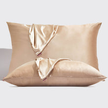 Satin Standard Pillowcase | 2pc Set | Champagne
